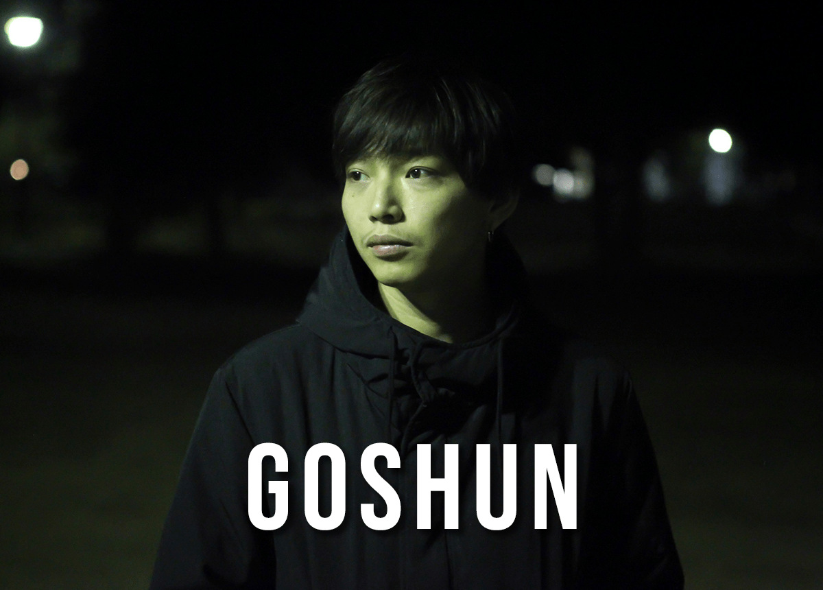 GOSHUN