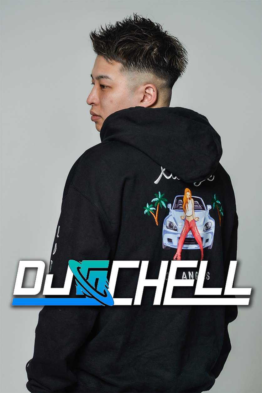 Schell